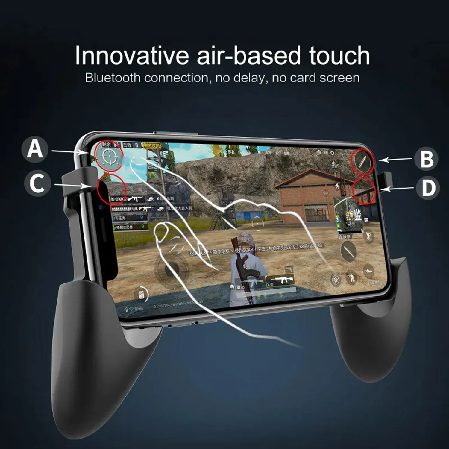 4909 Portable Mobile Game Pad Controller with 4 Triggers For All Games Use of Survival Mobile Controller