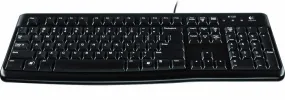 Logitech K120 USB Keyboard with FREE! Protective Cover