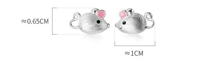 Minimalistic Mouse Jewelry
