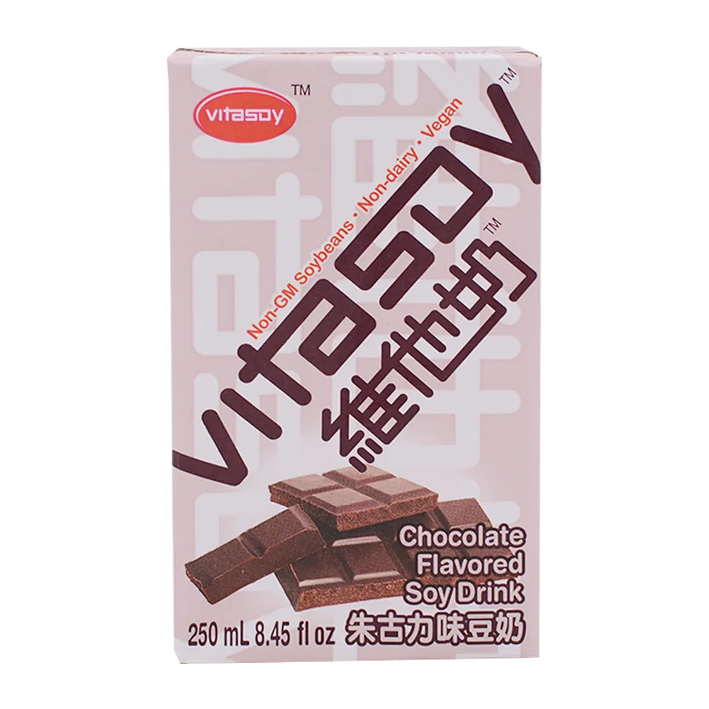 VITASOY Choco Soy Bean Drink 250ml