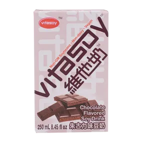 VITASOY Choco Soy Bean Drink 250ml